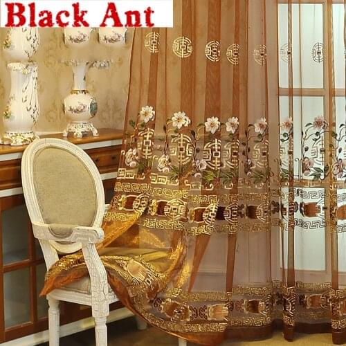 Coffee Luxury Curtain Sheer Fabric Floral Living Room Geometric Window Treatment Cortinas Blinds Custom Made M082#30