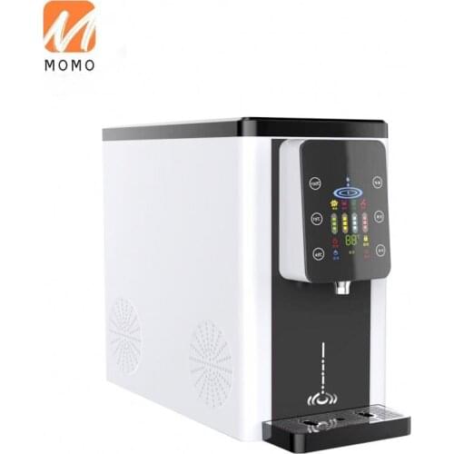 Reverse Osmosis Compact Water Filter Dispenser Water Purifier Price
