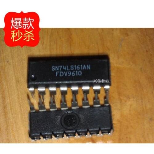 10PCS New original authentic SN74LS161AN 74LS161 DIP16 logic chips