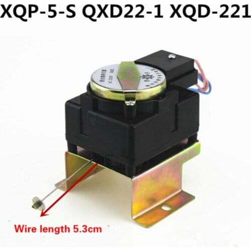 New washing machine tractor water drain valve motor universal XQP-5-S QXD22-1 XQD-221