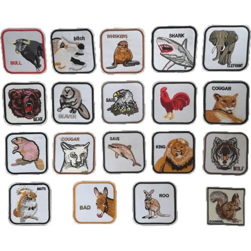 Animal squirrel decorated jeans badge can be sewing ironing embroidery DIY clothing craft supplies accessories 1PCS for sale