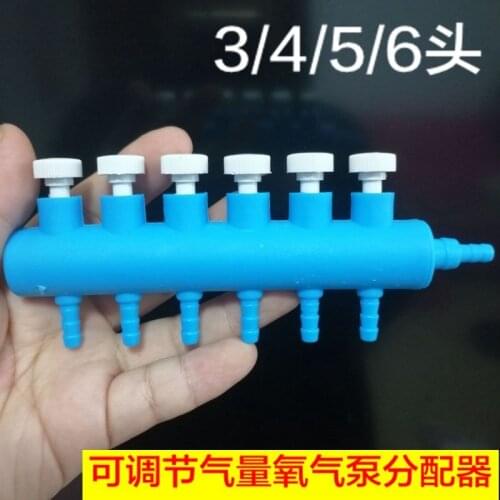 Aquarium Air Flow Control Valve Distributor Splitter Fish Tank Air Pump Accessories For Air Hose Pipe Hose Split-flow Connector