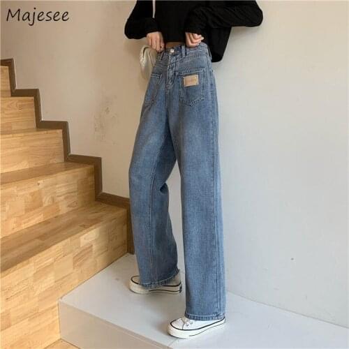 Women Jeans Denim Patchwork Vintage Washed High Waist Wide Leg Full-length Trousers Loose BF Korean Style Streetwear Chic Daily