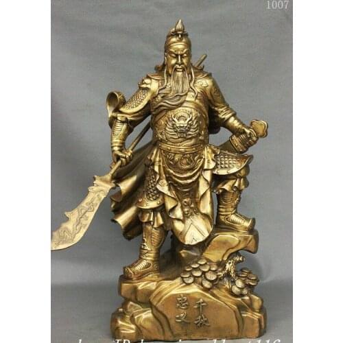 China Brass Stand Stone Warrior Loyalism Guan Gong Yu God Dragon Sword Statue