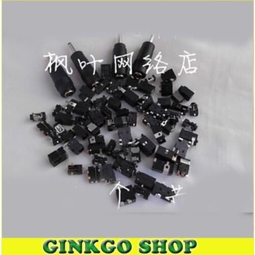 Communly 34Models, 6pcs each model commonly Laptop Notebook DC power jack for notebook laptop and other digital product