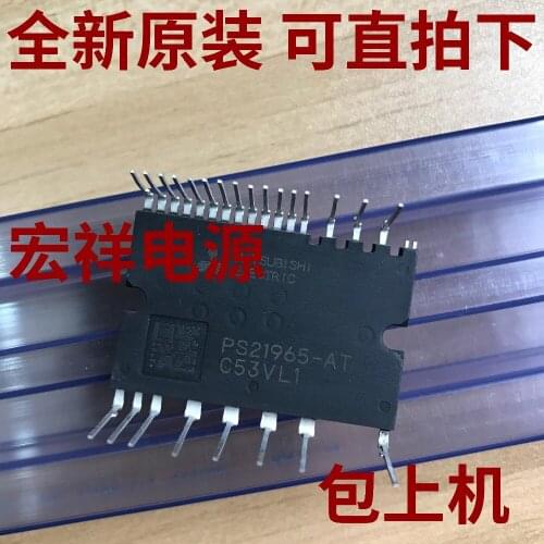 PS21962-4A PS21963-4A PS21964-4A PS21965-4A