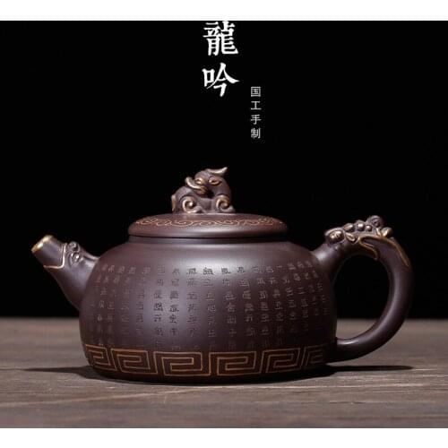 Hand-made genuine description of the old purple clay dragon chanting pot of the original mine