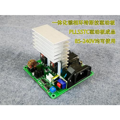 Tesla Coil, Phase Locked Loop, PLLSSTC, Integrated Finished Product Drive Board Module