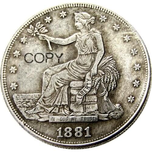 US 1881 Trade Dollar Silver Plated Copy Coin