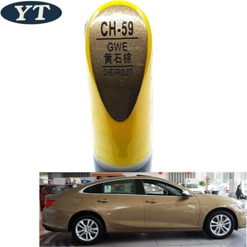 Car scratch repair pen, auto paint pen BROWN color for Chevrolet Cruze, SAIL,aveo,epica, trax,spark malibu,captiva