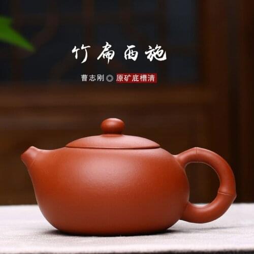 Ceramics are recommended with bamboo segment medium sand teapot wholesale undertakes to customize a undertakes to rain