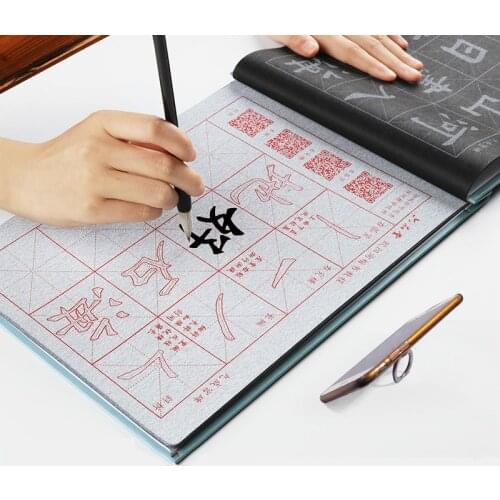 Calligraphy Book Quality Water Writing Cloth Set Chinese Calligraphy Practice Copybook Repeated Writing Water Writing Cloth