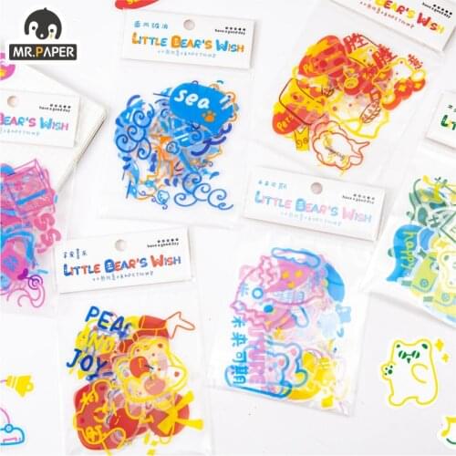 Mr.paper 6 Designs 45 Pcs/bag Cartoon Style Bear Wishes Series Creative Hand Account DIY Decoration Material Hot Silver Stickers