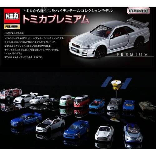Geniune Tomica Premium Type Metal Diecast Vehicles Model Toy Cars New By Takara Tomy