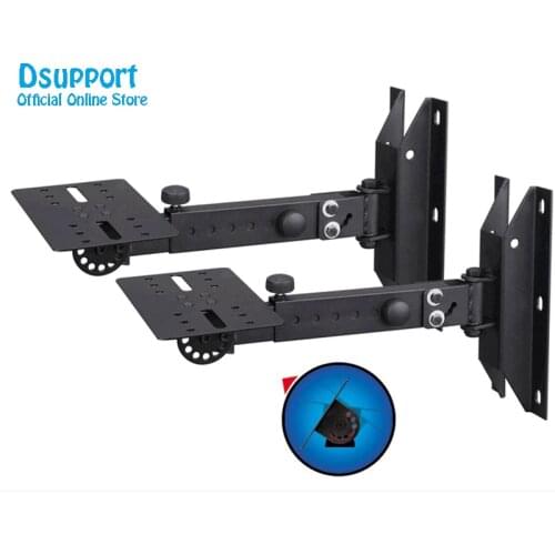 1 Pair=2 pieces ) Professional Tilting Rotating Speaker Bracket Wall Mount Holder With Metal Plate WD328