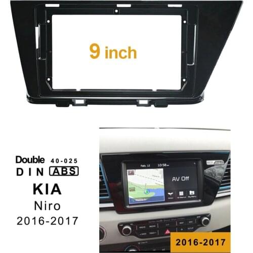 2Din Car DVD Frame Audio Fitting Adaptor Dash Trim Kits Facia Panel 9inch For Kia NIRO 2016-2018 Double Din Radio Player