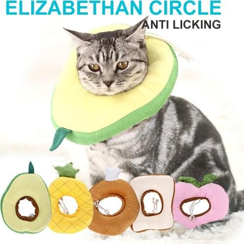 Adjustable Cat Elizabethan Collar Lovely Fruit Anti Bite Anti Grasping Anti Licking Cats Neck Neutered Pets Collar Anti-scratch