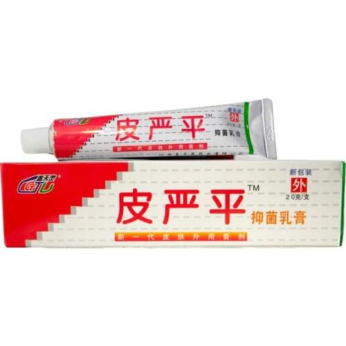 Gaitianling Piyanping is suitable for moss skin anti-itch, redness, swelling and antibacterial cream 20g