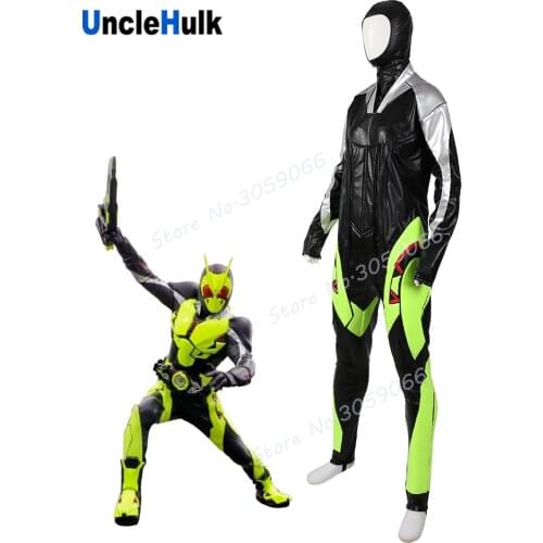 Kamen Rider ZERO-ONE 01 Cosplay Costume Bodysuit - Version 2 - with special inner hood | UncleHulk