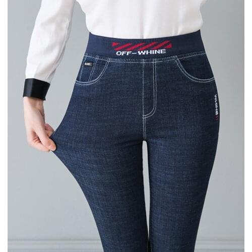 2019 Jeans Woman Spring High Waist Skinny Pencil Pants Streetwear Elastic Waist Denim Jeans Plus Size 3XL 4XL 5XL