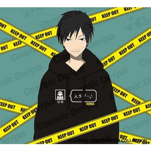 DuRaRaRa DRRR Orihara Izaya Cosplay Costume Black Hoodie