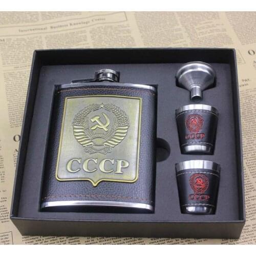 8oz Stainless Steel Alcohol Hip Flasks Whiskey Wine Bottle Funnel Cups Bottle Kits Cccp Engraving Alcohol Container with Box