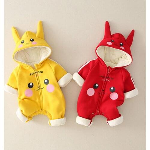 HKSNG Fashion New kids Clothes Baby girl boy coat Jumpsuit Pure Cotton velvet Hooded mantle Jacket Newborn Outdoor Romper