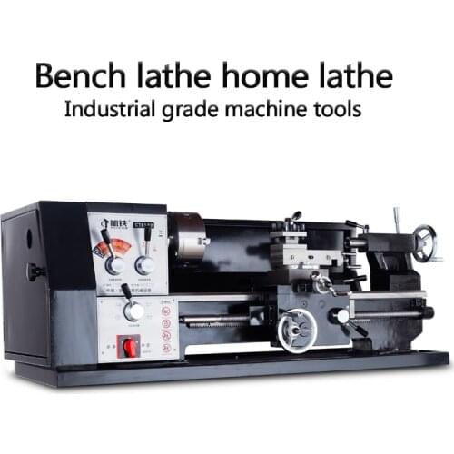 CT6132 Bench Lathe Household Lathe Industrial Grade Small Lathe Woodworking Lathe Metal Lathe