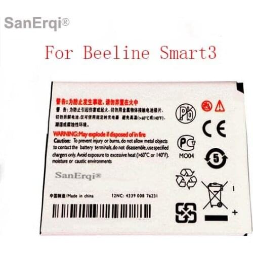 Tested New 3.7V 1400mAh Battery For Beeline Smart3 Battery Tracking Number