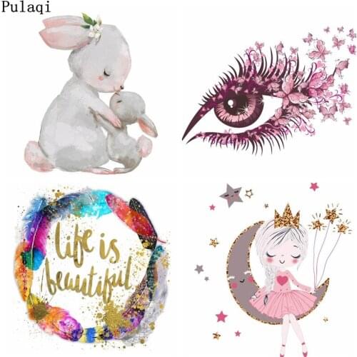 Pulaqi Cartoon Heat Transfer Vinyl Patch Cute Bear Iron on Transfer for Cloth Patch Kids Transfer Washable Stickers Applique DIY