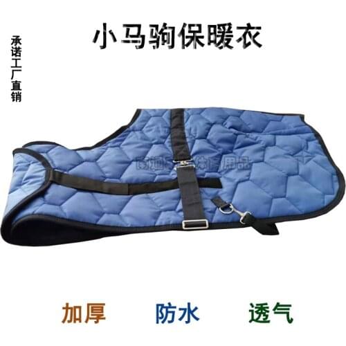 Thicken And Keep Warm Winter Breathable Pony Waterproof Freeze-proof Quick-drying And Comfortable Horse Rugs