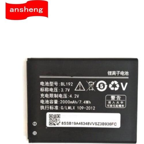 High Quality 2000mAh BL192 battery for Lenovo A300 A750 A328 A328T A526 A388T A529 A680 A590 Cellphone