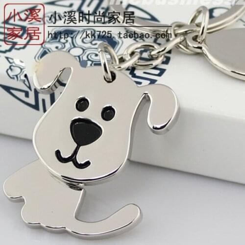 Gift dog shook his head keychain key chain car key womens