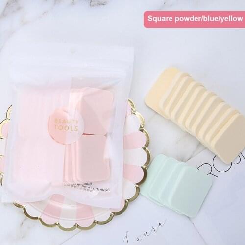 Lamella 20-piece sponge makeup puff wet and dry makeup puff square round puff