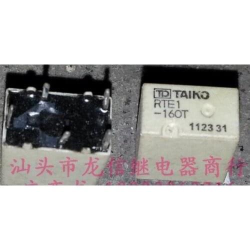 Relays RTE1-160T 12VDC