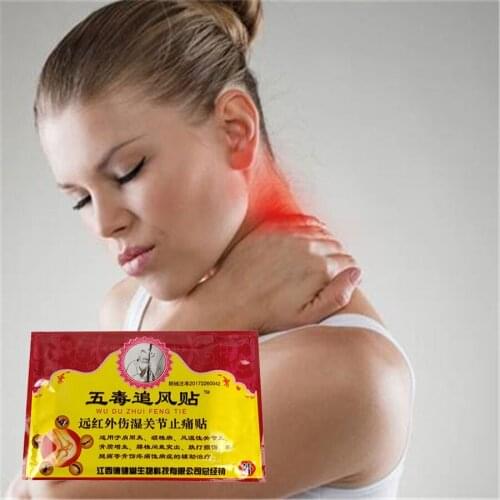 8pcs/32Pcs Far IR Chinese medicine Cervical vertebra Lumbar spine pain relief Patch Rheumatism Joint Pain Joint pain relief Pla