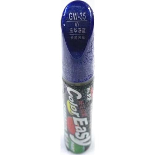 Car scratch repair pen, auto paint pen pearl black for Great wall C30 V80 M1 M2 M4 H1 H3 H5 ,car painting pen