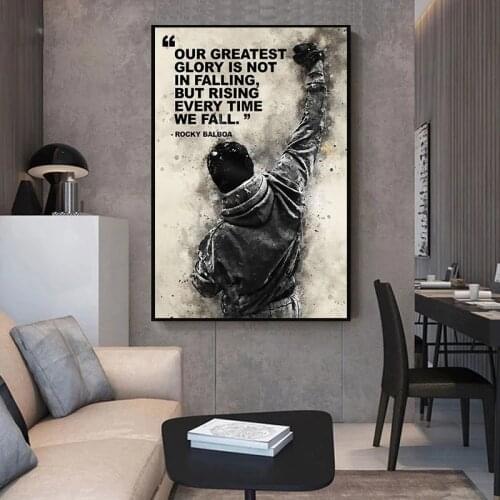 Black White Rocky Balboa Boxing Canvas Printing Posters and Prints Motivational Posters Wall Art for Bedroom Decor