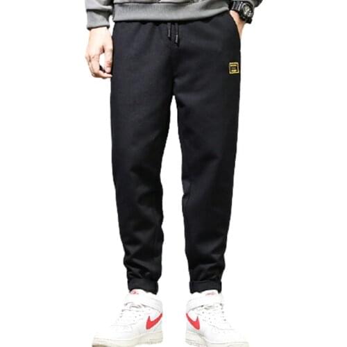 Fashionable Nine-Point Casual Pants Mens Loose Large Size Solid Color Stitching Feet Harem Pants All-Match Trousers