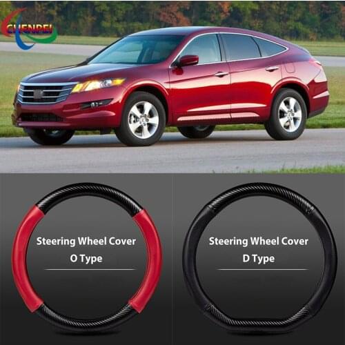 38cm Non-Slip Dreathable Carbon Fiber Steering Wheel Cover For Honda Crosstour Car interior decoration accessories