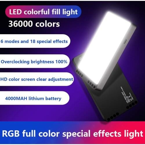 Portable RGB Handheld Fill Light Rechargable Video Lamp Colorful Background LED Panel Lighting For Photography Studio Photo 1pcs