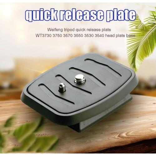Weifeng Tripod Quick Release Plate WT3730 3750 3570 3550 3530 3540head Plate Base