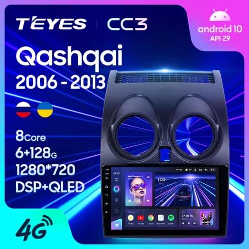 TEYES CC3 For Nissan Qashqai 1 J10 2006 - 2013 Car Radio Multimedia Video Player Navigation stereo GPS Android 10 No 2din 2 din dvd