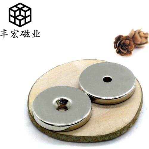 D25 * 5-3.5 Magnetic industry round nickel plated magnetic iron NdFeB strong magnetic 25*5 with counterhole 3.5 strong iron