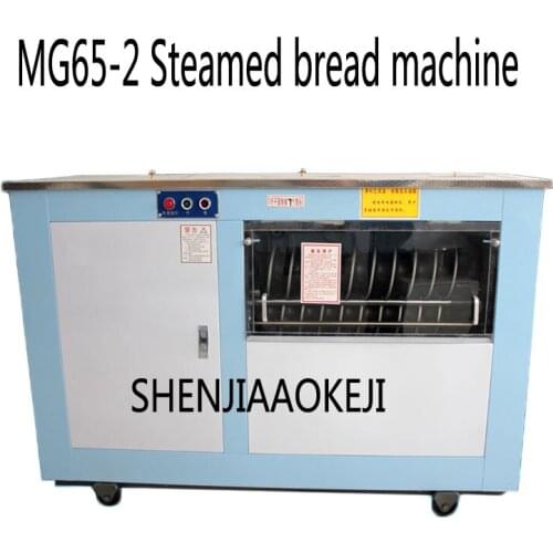 MG65-2 dough ball machine Automatic round bead molding machine kneading machine Steamed bread machine 380V
