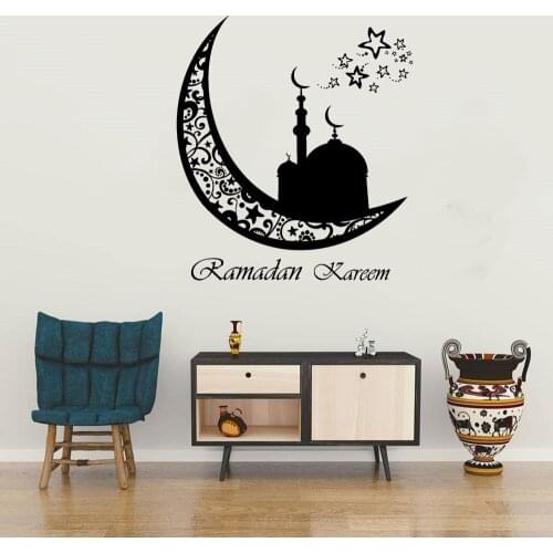 New Vinyl Wall Sticker Decals Home Decor Bedroom Ramadan Ramadhan Kareem Islam Room Party Decoration Gifts Free Shipping DW9238