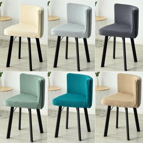 1/2/4/6pcs Cake Chair Covers Solid Color Polar Fleece Curved Back Dining Chair Cover Low Back Seat Slipcover Kitchen Home Decor