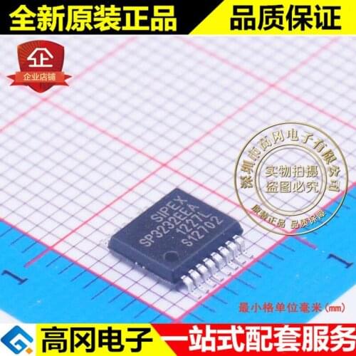 5pieces SP3232EEA-L/TR SP3232EEA SSOP16 EXAR RS232