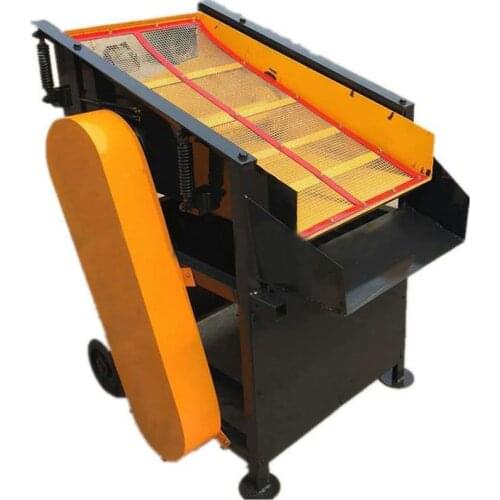 1PC Land Sieve Sand Machine Energy Small Vibrating Screen Electric Automatic Site Sand Screen Sand Sifter Machine 110V/220V