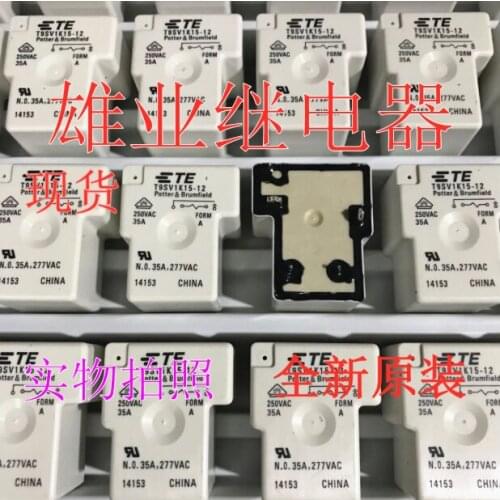 HOT 12V relay T9SV1K15-12 T9SV1K15 12 T9SV1K1512 12VDC 12V 35A